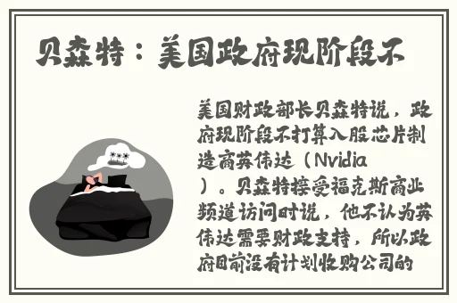 麻豆京东水蜜桃果冻传媒